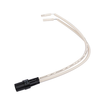 Светодиодная лампа подсветки "Avanti", цвет белый