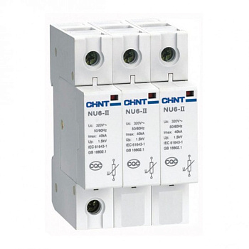 Ограничитель имп. перенапр. NU6-Ⅱ 3Р In=40kA Uc=460B Im=100kA (R)(CHINT)