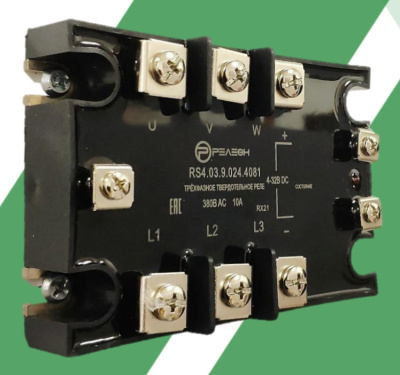 Трехфазное твердотельное реле (= 4-32В DC) выходная цепь 3НО 10А, 48-440В AC; переключение через 0, светодиод