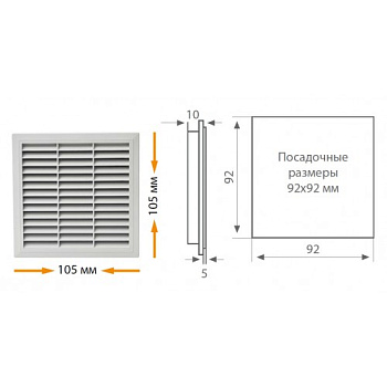 EF 105 Фильтр на вытяжке для щитовых вентиляторов