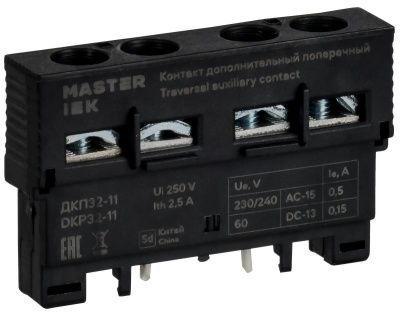 Дополнительный контакт поперечный ДКП32-11 ИЭК